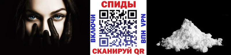 где купить наркоту  Костомукша  МЕТАМФЕТАМИН мет 