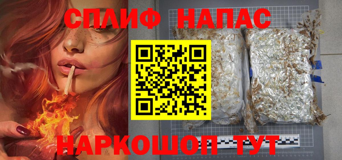 МАРИХУАНА THC 21%  Конопля конопля  Костомукша  Бошки марихуана MAZAR  Вход с VPN  Бошки Шишки THC 21% 